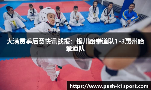 k1体育登录入口